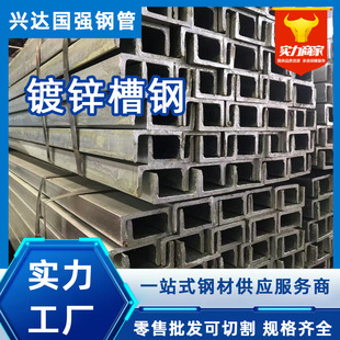 ����\��䓷�䓹����10#���c���u��䓲��Ͳ�q235��䓴�ڏ�