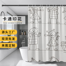 �羳���l�l���g��ˮԡ�� ��ͨӡ��ԡ���T��������ԡ���͒��h