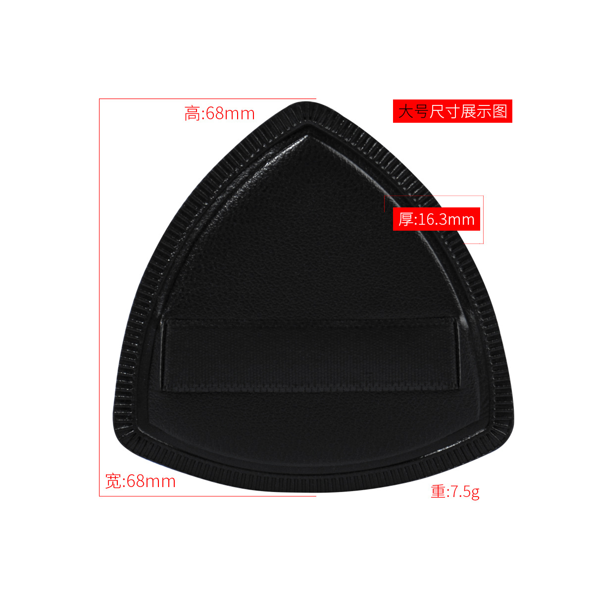 Zhuolya nuevo algodón de azúcar cojín de aire Fundación maquillaje líquido en polvo pastel de belleza especial huevo Negro Piña en polvo soplo al por mayor