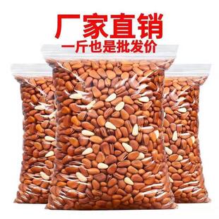 ���Ӵ��w�����l�r10��|���ք���Թ�250gɢ�b���ЋD��ʳ