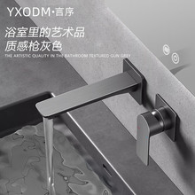 ȫ~bˮ^ǶʽlgƵA^렝ʽϴĘ̨ˮ^