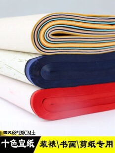 ��ɫ�ĳ��������p��ʮɫ��ʼ������b�ѿ̼��������������ߴ�t