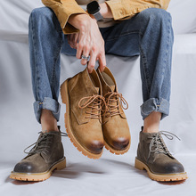 马丁靴男软皮透气英伦短靴中帮沙漠工装靴网红复古大黄靴9800-R