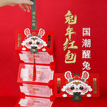 2023�¿�t�������ۯB�t�����Ƿ₀�Ԅ���W�t��λ���ۯB����t��