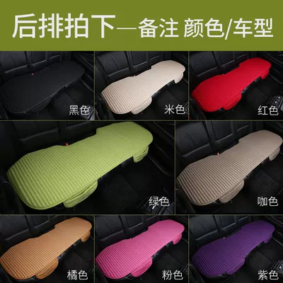 Car Seat Cushion Three-Piece Set, Ayaqaltılar (Kovriklər) - rear-seat-cushion-photograph-and-note-the-colormodel