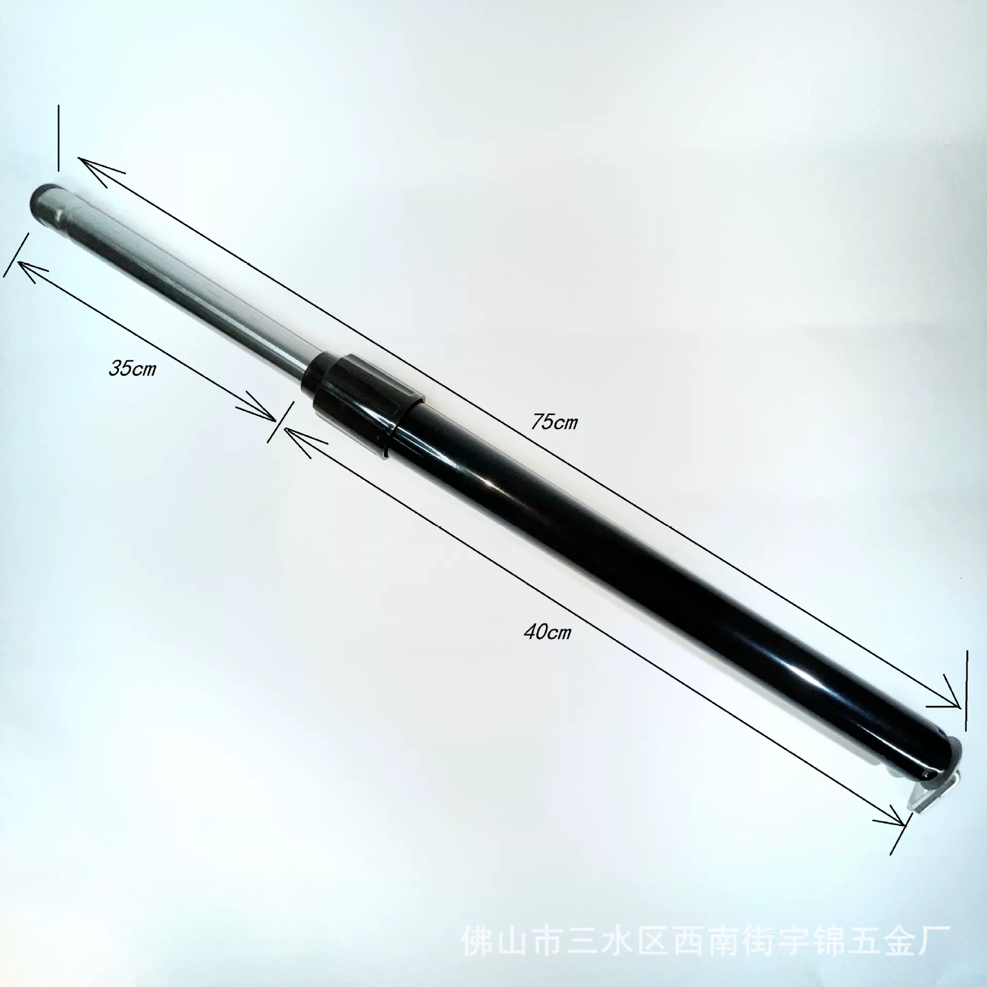伸缩管 艾灸架 摄影架 直播架配件