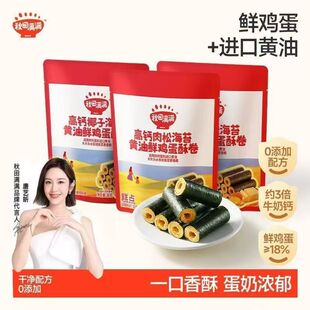 ����M�M���}�S�ͺ�̦�r�u���־�36g���ɺ�̦�ִ���ͯ������ʳ