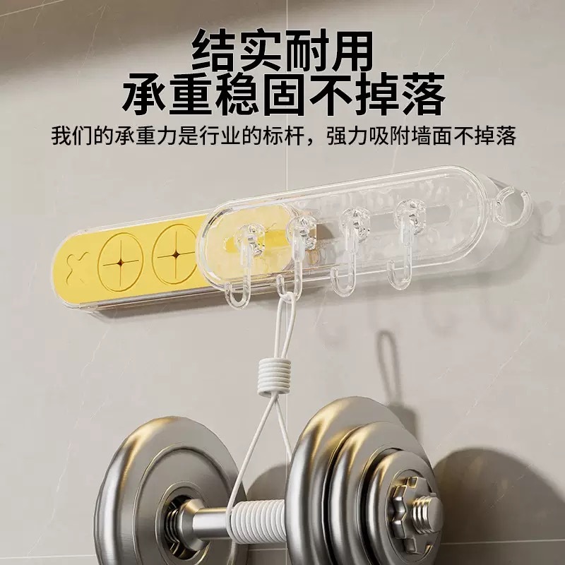 跨境新款吸盘滑动挂钩厨房收纳柜门收纳器免打孔橱柜门收纳置物架|undefined