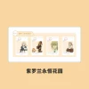 Preview