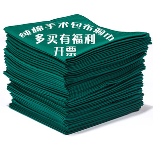 �p���ʸ�䁽����Ƽ��޴�Ά����g�ҿ�ǻ�����І����g���������Ό�