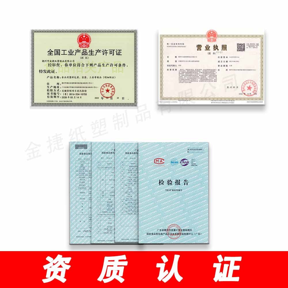 微信图片_20230607104448