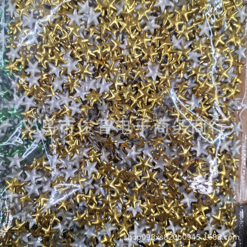 仿进口烫片 diy服装辅料 异形铝烫片8*8mm大红色五角星烫片