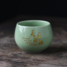 Mֶ ˱Ʒ豭KÏ͹ņαYƷ