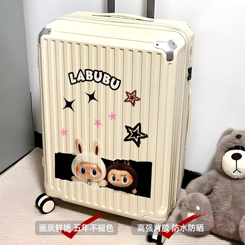 行李箱贴纸高级感防水不留胶凹凸面旅行箱改造专用装饰贴纸小图案|undefined