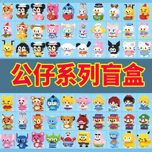 ���ݘ��߷eľ΢�w����ͯ����ä�й��������Ô[��ƴ�b��ߔ[����ͨ