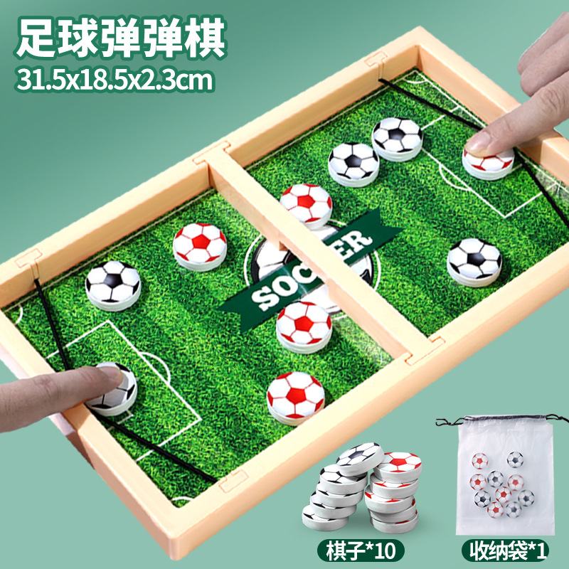 축구 핀치-10 체스