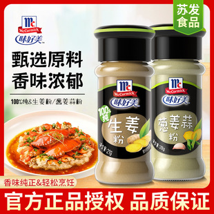 ζ����������21g�[�����28g���ß�����������Сƿ�b�{ζ������ƿ