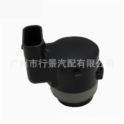 Special Pdc Ultrasonic Sensor Other vehicle instruments