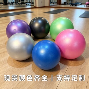 ������С��ĥɰ�Ӻ�������25cm�������㽡��С����׼�Ӗ���w����