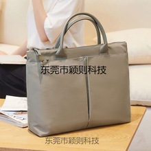 韓版時尚手提文件包輕奢斜挎包電腦包14寸教師財務會計收納包簡約