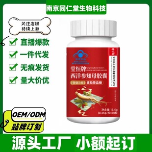 �Ða������֪ĸ�z��һ�����l����r���ٷ���Ʒ��Ş�궶������