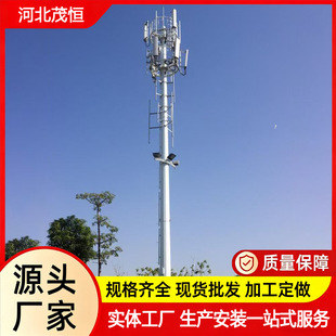 �S�Ҷ���䓽Y��5G��̖�l�ǰl���F�����چι�ͨӍ��䓹�ͨ�ŗU��