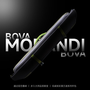 �����¿�Ī�m��̨��U������U��JW��������Ʒ�U�����^��β�U��