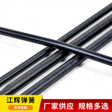 pvc���܏��ɾ��܏��܏���늹��׹ܴ������������ɏ��܏��ɬF؛