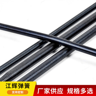 pvc���܏��ɾ��܏��܏���늹��׹ܴ������������ɏ��܏��ɬF؛