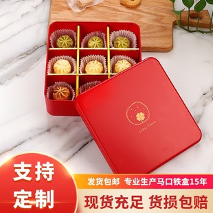����������R���F�а��b�ߙn�Թ��YƷ�пպн��ٺ決ɹ�