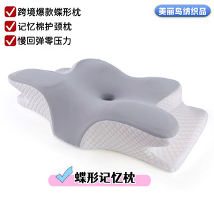 �羳���Q������˯��ӛ����о���؏����˿��o�i��ţ�����^�i׵���^