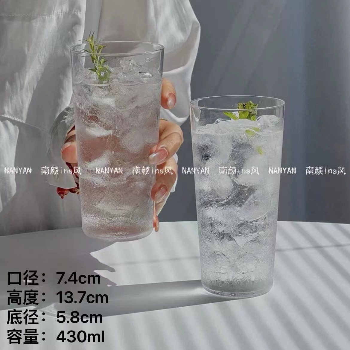 Tazas de vinos de estilo japonés Kimura, tazas de bebida de alta onda, tazas de cóctel de Colin, tazas de whisky ultra delgadas