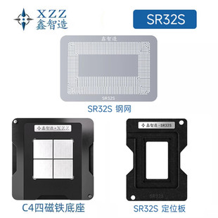 ������67���ˉ�CPU䓾WSR32S/SRK3X/SR3YY/SR2FQ/SRF6U���aֲ��̨