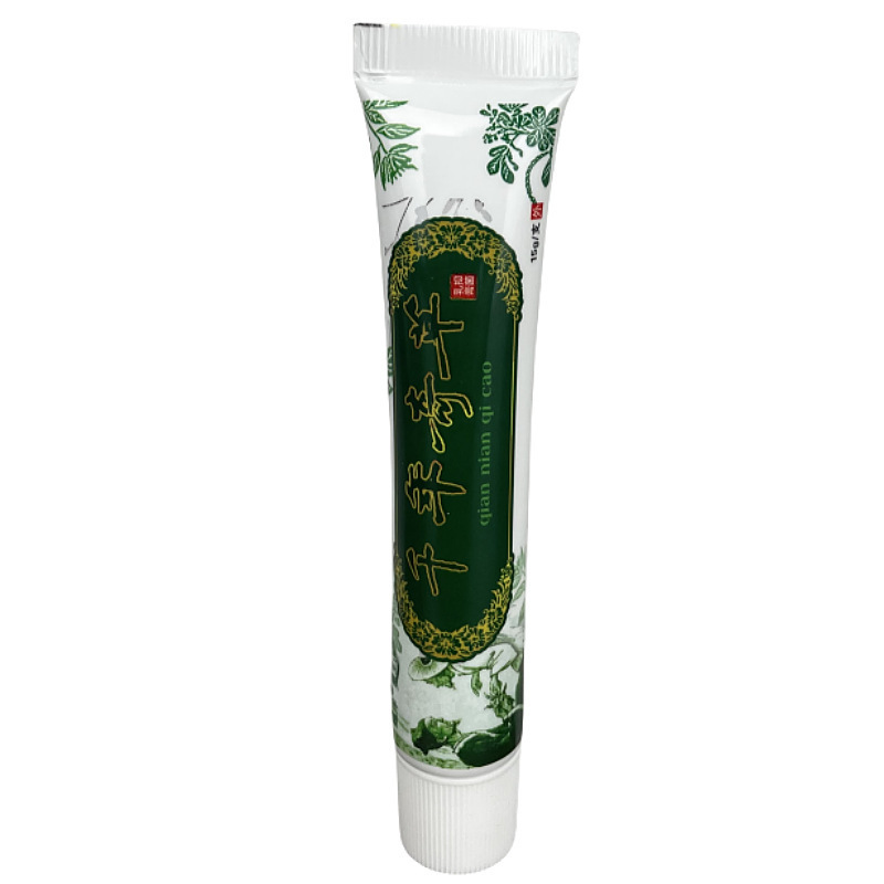现货千年奇草乳膏皮肤瘙痒抑菌膏千年奇草草本止痒膏支持一件代发|undefined