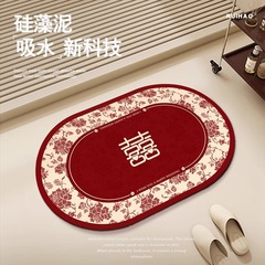 Wedding venue decorative diatomite mud bathroom absorbent anti-slip anti-fall entrance red festive double happiness character wedding room rug mat