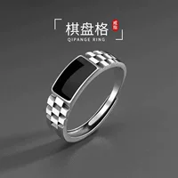 七彩 Chess, мужское универсальное ретро-кольцо, новая коллекция, высококачественный стиль