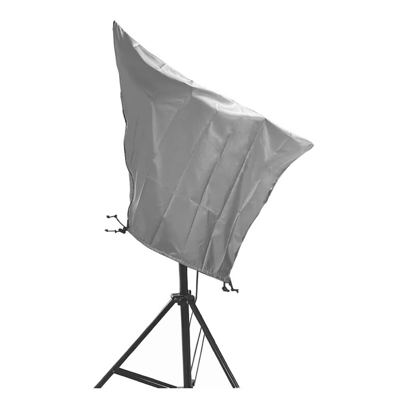 Amazon Outdoor Astronomical Telescope Cover Rainproof 210D420D Oxford Cloth Telescope Dustproof Sunscreen Cover
