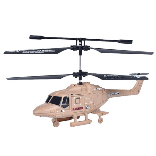 Cross-border new 2.5 channel remote control helicopter USB charging handle toy airplane model children's remote control wholesale