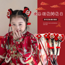 ��ͯ����ltɫ�����Y�ٰl�p�Ӱl�AСŮ���^��l���^��LŮͯ