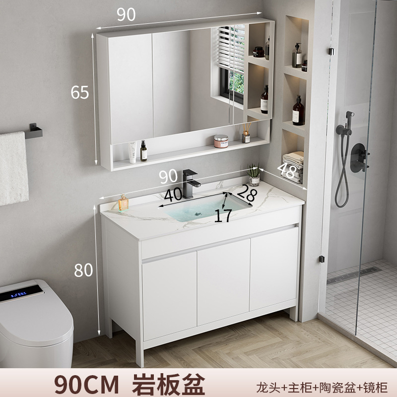 9048 roca placa lavabo gabinete + espejo gabinete conjunto completo