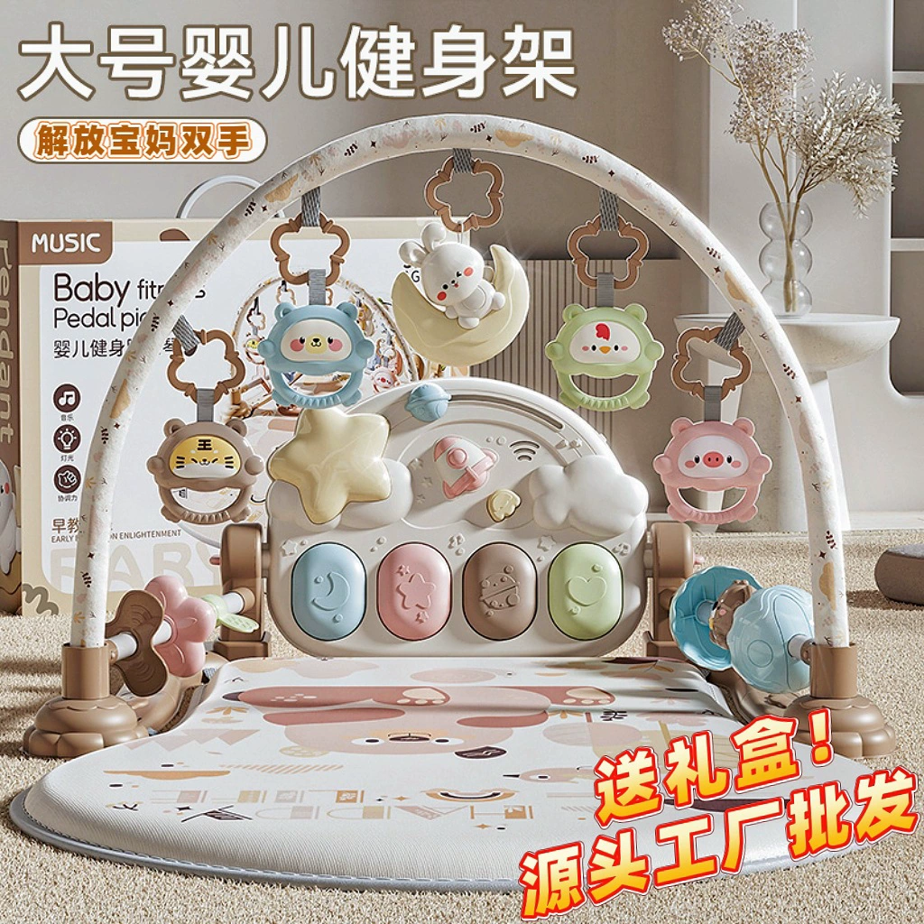 Развивающий коврик-пианино для малышей от 0 до 6 месяцев, игрушки для новорожденных, оптовая продажа для трансграничной торговли