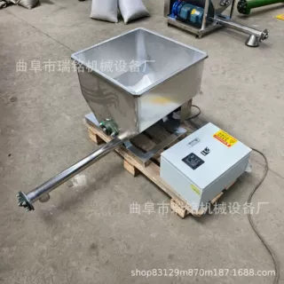 76mm管径水泥灰粉小产量螺旋喂料机 TGFF白炭黑粉螺旋加粉机62