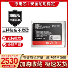 �m�ý���W909�֙C늳� W909ԭ�b늳� ����BL-G025Dԭ�b�֙C 늰�