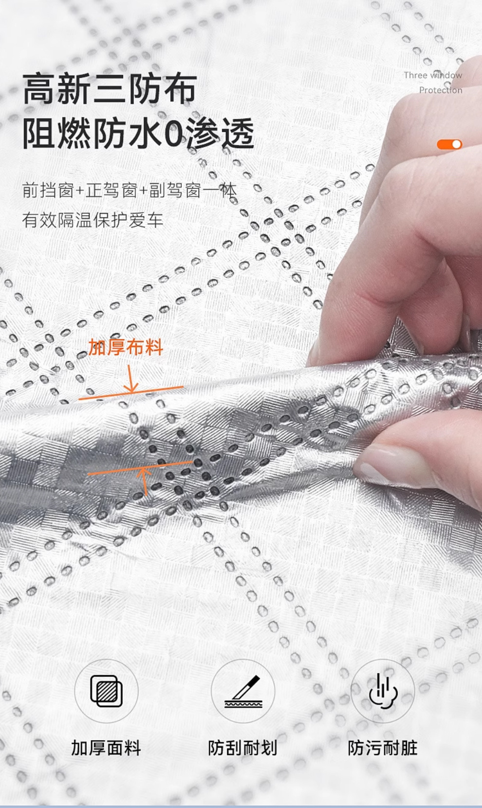 Car Sunshade, Front Windshield, Snow Cover, Anti-Freeze Cover, Anti-Frost Cover, Hood, Winter Car Cover, Snow Cover