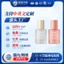 odm光泽护发定制精油