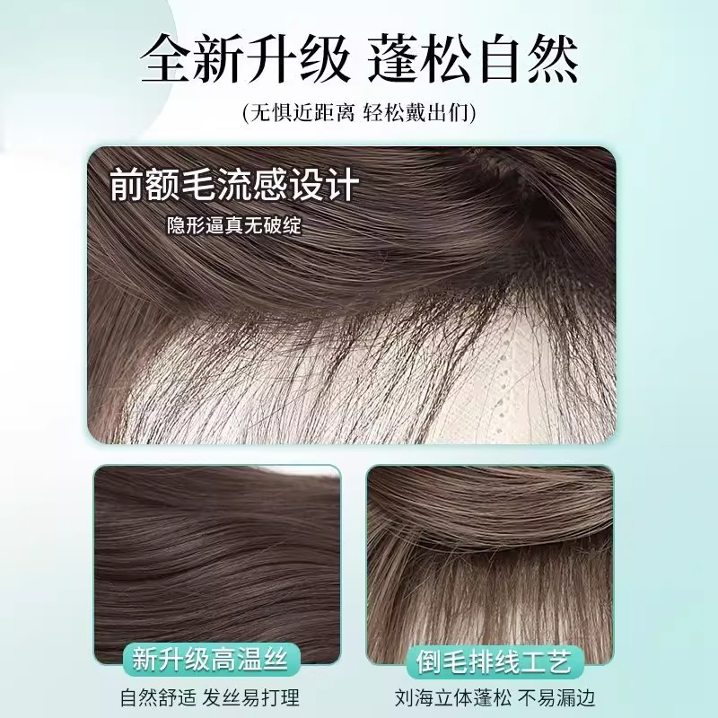假发全头套女lolita层次长直发甜妹日系jk少萝日常整顶双马尾假发|undefined