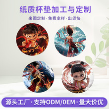 ������߸���|���|�����̲��ư�һ���Լ����|�͟������ˮ����|