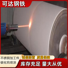 ��ĥ ���� �͸ߜ� �������ȼ{�� �ط��� ���x�� ̼���u���T�ӹ�