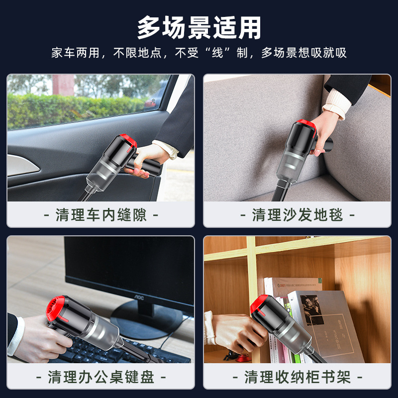 New multifunctional three-in-one car vacuum cleaner wireless charging high power wet and dry car vacuum cleaner