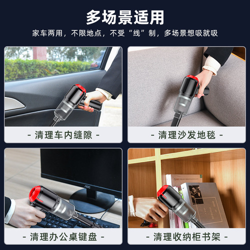 New multifunctional three-in-one car vacuum cleaner wireless charging high power wet and dry car vacuum cleaner